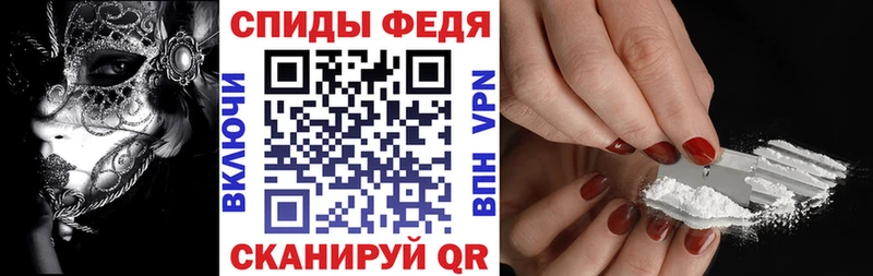 Amphetamine 98%  Купить закладки  Дмитров 