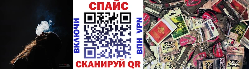Купить закладки  Дмитров  БУТИРАТ оксана 