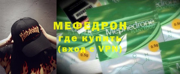 гидропоника Кинешма
