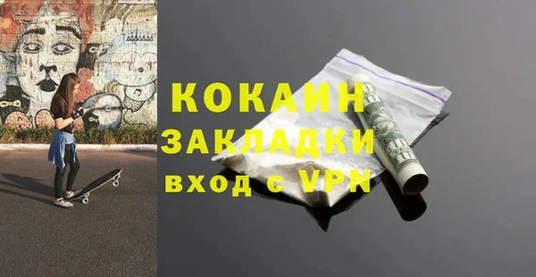 гидропоника Кинешма