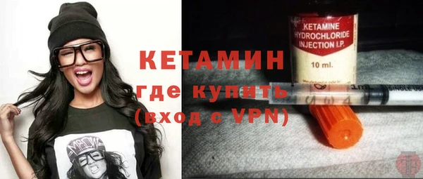 гидропоника Кинешма