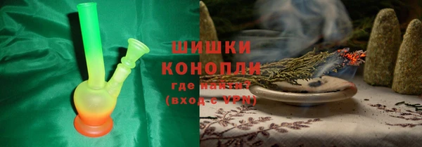 спиды Коряжма