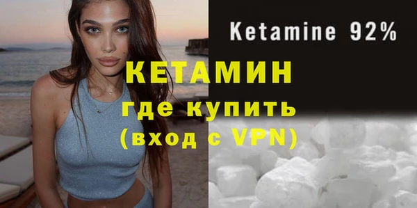 гидра Киреевск