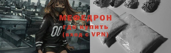 гидропоника Кинешма