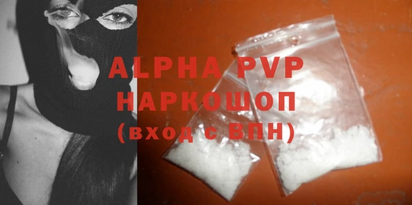 амфетамин Киренск