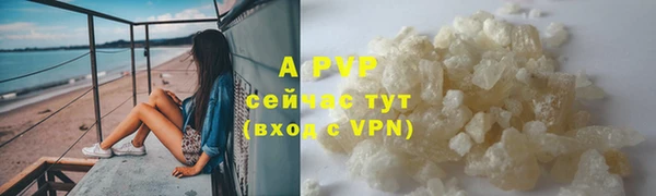 гидропоника Кинешма