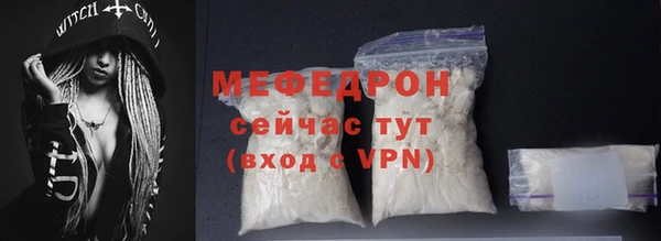 амфетамин Киренск