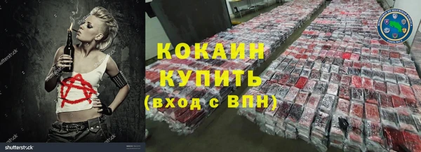 амфетамин Киренск