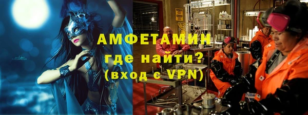 спиды Коряжма