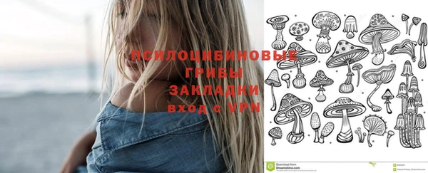 амфетамин Киренск