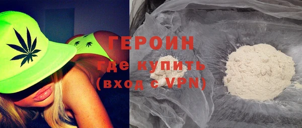 гидропоника Кинешма