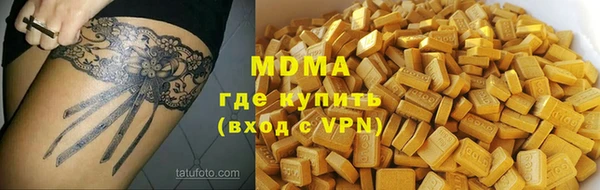 гидропоника Кинешма