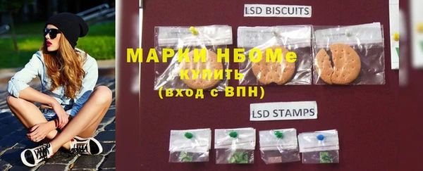 спиды Коряжма