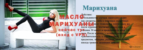 спиды Коряжма